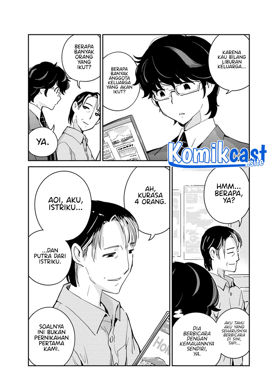 Kekkon Surutte, Hontou Desu ka? Chapter 90 Gambar 12